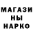 Кетамин VHQ Bogdan Borovyk