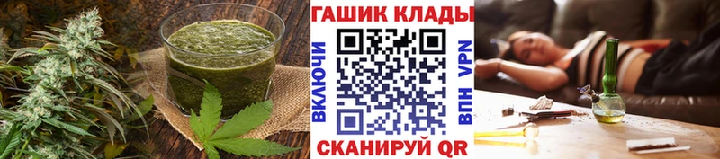 Еда ТГК марихуана Болгар