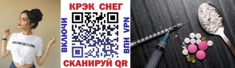 hydra ссылки  наркота  Болгар  Кокаин Боливия 