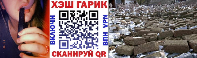 ГАШИШ VHQ Болгар