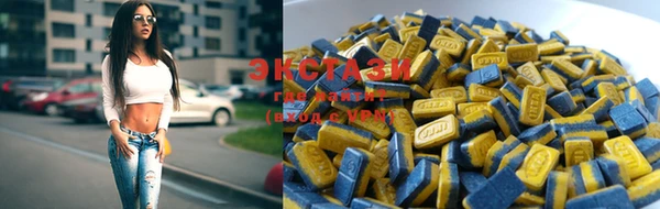 прущий лед Семилуки