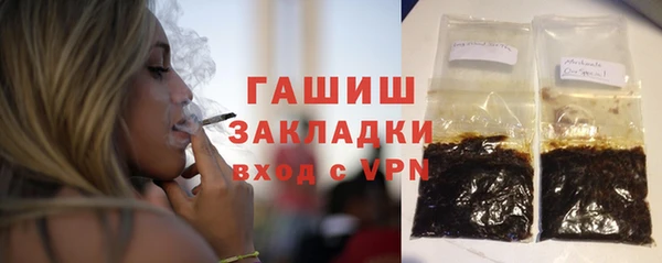 ешки Алзамай
