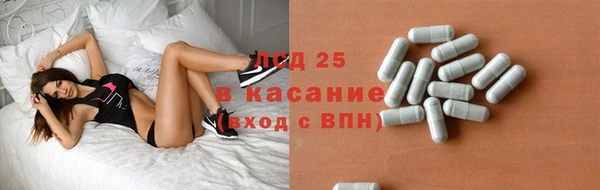 дмт Абинск