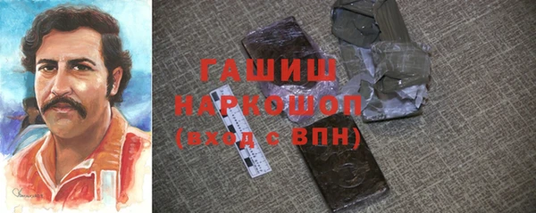 ешки Алзамай