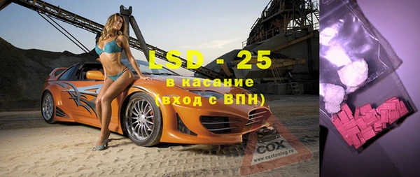 ешки Алзамай
