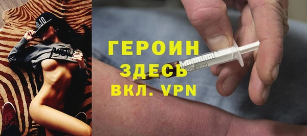 ешки Алзамай