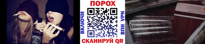 МЕТАМФЕТАМИН Декстрометамфетамин 99.9%  Болгар 