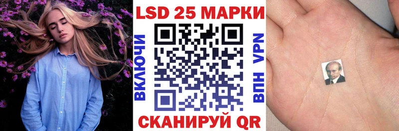 Марки NBOMe 1,8мг  ссылка на мегу сайт  Болгар 