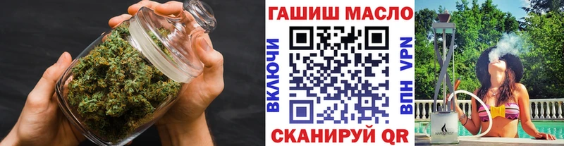 Дистиллят ТГК Wax  Болгар 